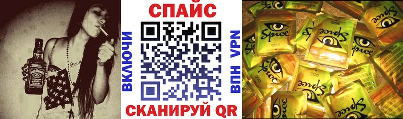 БУТИРАТ BDO  купить наркоту  Владикавказ 