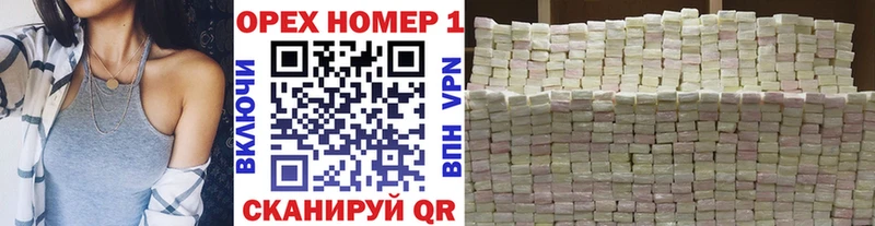 hydra маркетплейс  купить наркотик  Владикавказ  COCAIN 99% 
