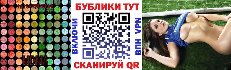 Экстази 99%  кракен   Владикавказ 