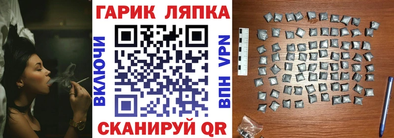 ГАШ 40% ТГК  Владикавказ 