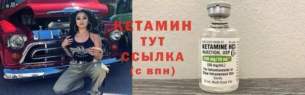 кокс Покровск