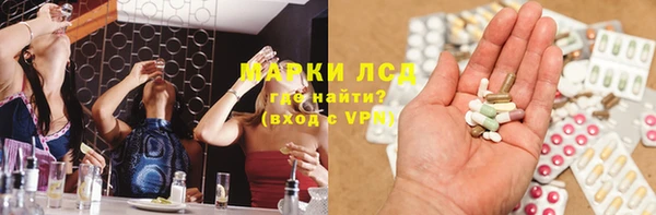 а пвп мука Покачи