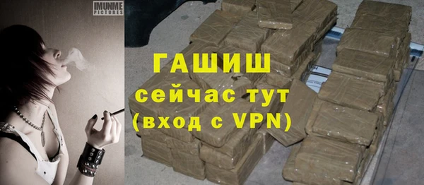 а пвп мука Покачи