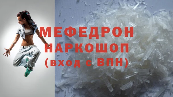 кокс Покровск
