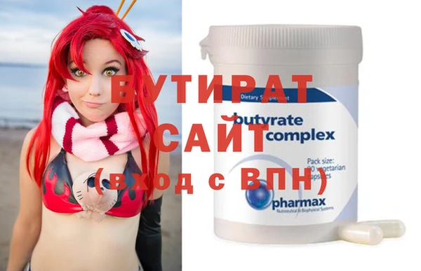 а пвп мука Покачи