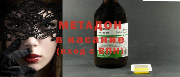 мескалин Покров