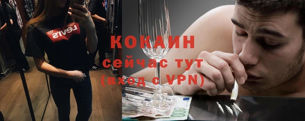 а пвп мука Покачи
