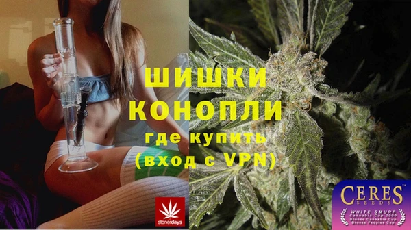 мескалин Покров