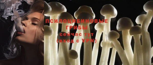 кокс Покровск