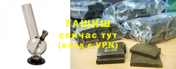 кокс Покровск