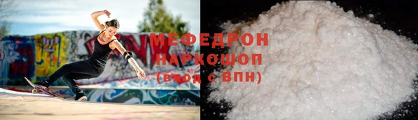кокс Покровск