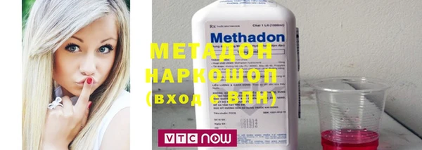 кокс Покровск