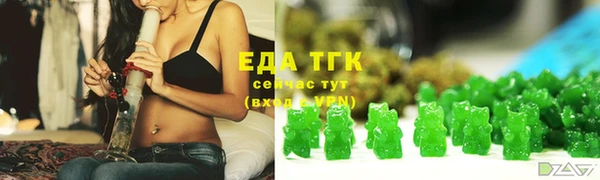 кокс Покровск