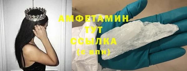 мескалин Покров