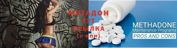 а пвп мука Покачи