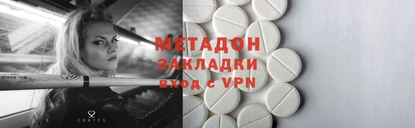мескалин Покров