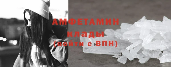 хмурый Болхов