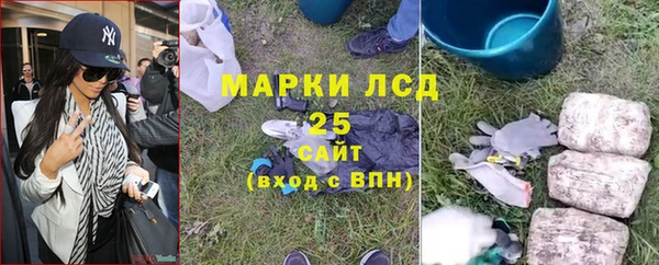 а пвп мука Покачи