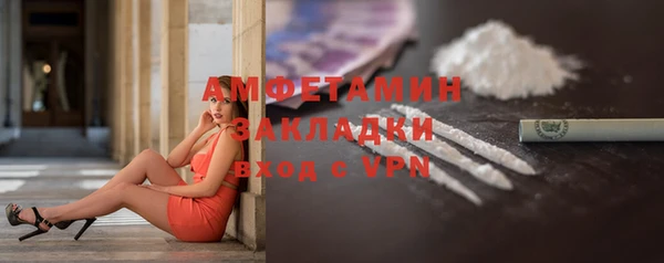а пвп мука Покачи