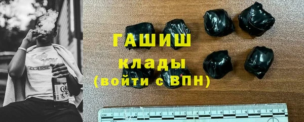 кокс Покровск