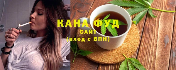 мескалин Покров