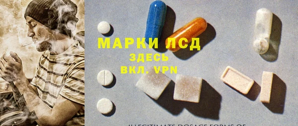 кокс Покровск