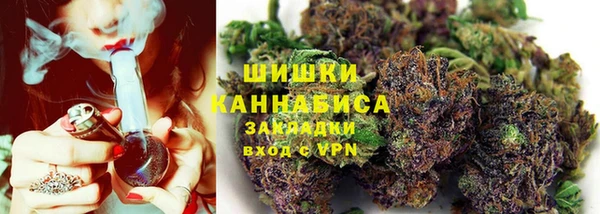 а пвп мука Покачи