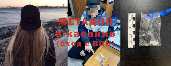 мескалин Покров