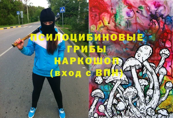 кокс Покровск