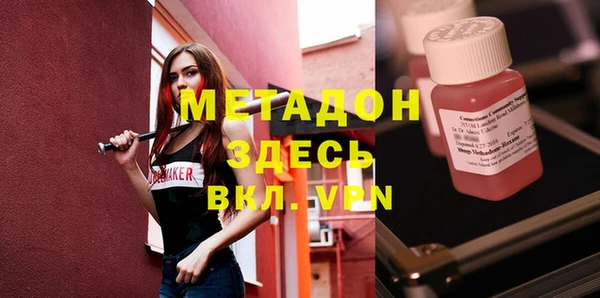 а пвп мука Покачи