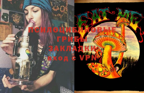 кокс Покровск