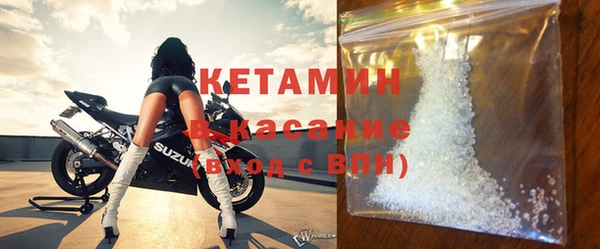а пвп мука Покачи
