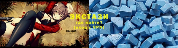 мескалин Покров