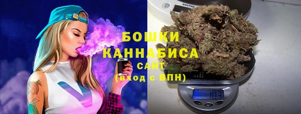 мескалин Покров