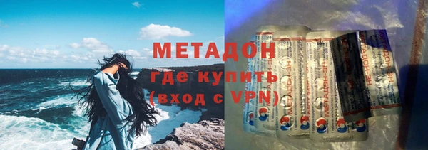 mix Болохово