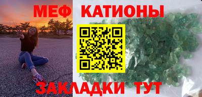 скорость Кулебаки