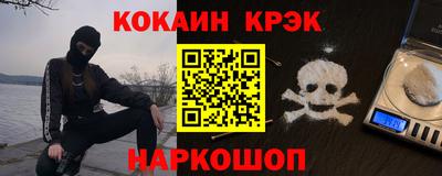 скорость Кулебаки