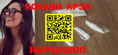 сатива Кумертау