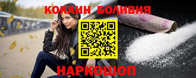 первитин Кунгур