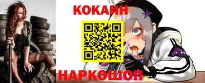 сатива Кумертау