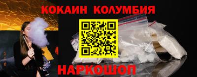 первитин Кунгур