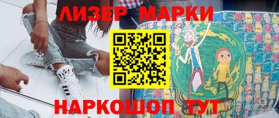 mdma Ливны