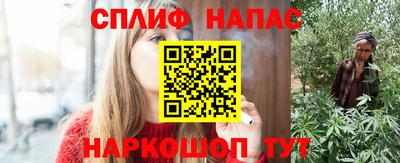 скорость Кулебаки