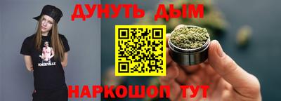 jwh Вязники