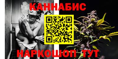 первитин Кунгур