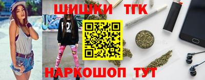 сатива Кумертау