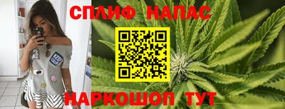 скорость Кулебаки