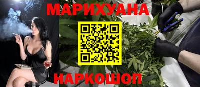 Альфа ПВП Ликино-Дулёво