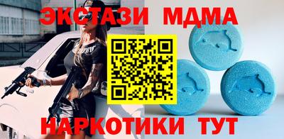 сатива Кумертау