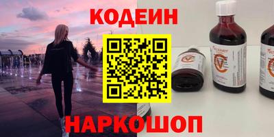 Альфа ПВП Ликино-Дулёво